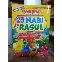 Image of 25 Nabi dan Rasul