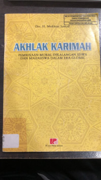 Image of AKHLAK KARIMAH