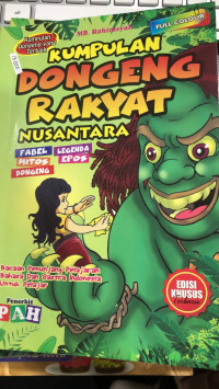 Image of KUMPULAN DONGENG RAKYAT NUSANTARA