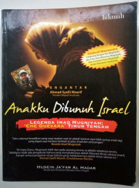 Image of ANAKKU DIBUNUH ISRAEL