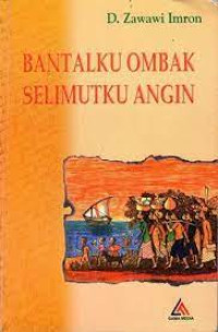 Image of bantalku ombak selimutku angin