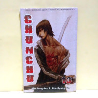 Image of CHUNCHU 13