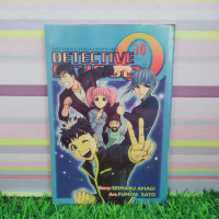 Image of DETECTIVE SCHOOL Q10