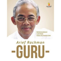 Image of GURU