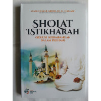 Image of ISTIKHARAH