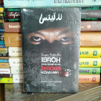 Image of JANGAN PUTUS ASA IBROH DARI KEHIDUPAN TERORIS KORBANNYA