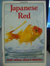 Image of JAPANESE RED