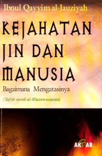 Image of KEJAHATAN JIN DAN MANUSIA