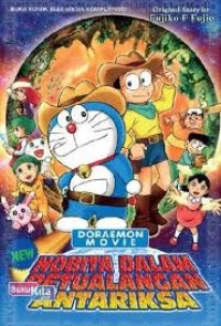 Image of Nobita Dalam Petualangan Antariksa