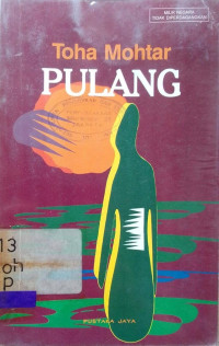 Image of PULANG