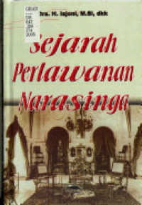Image of SEJARAH PERLAWANAN NARASINGA