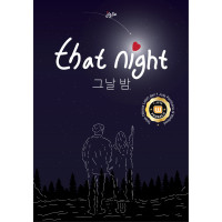 Image of That Night